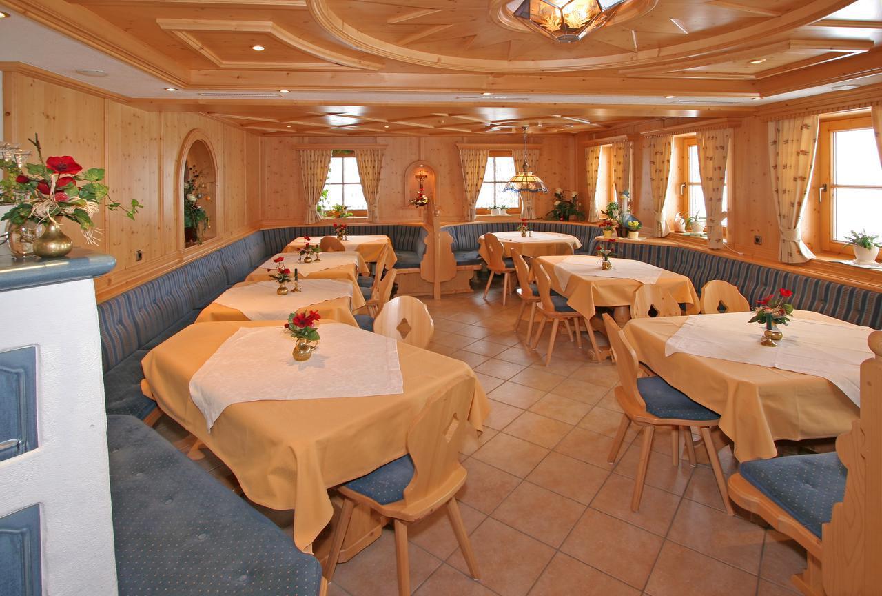 Hotel Garni Hanslerhof " Urlaub Am Bauernhof " Герлос Екстериор снимка